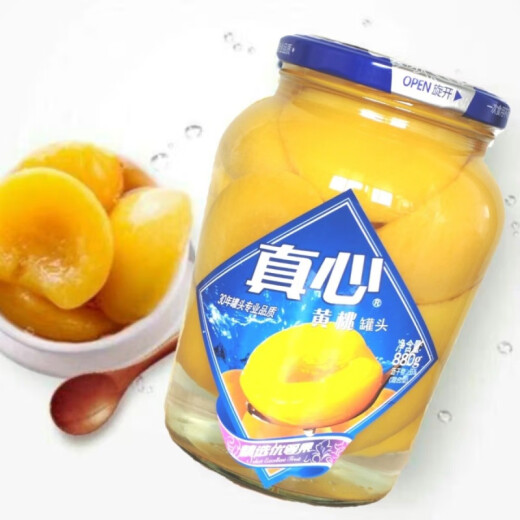 真心大连真心黄桃罐头各种口味玻璃瓶880g休闲家庭装水果罐头 880g真心葡萄罐头2瓶