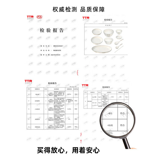 Danube Mengqipai Ceramic Dailware Set Set Underglaze Цвет Домохозяйственной высокопроизводительной тарелки с рисовой миской тарелка чаши для палочки для палочки с палочкой для палочки с ванной чаши набор нижнегоглаза 4,5 дюйма 2 упаковки 1428 0 головы