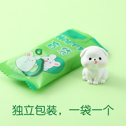 猴开心夜光迷你动物小猫咪小狗小兔子盲盒盲袋玩具公仔手办儿童潮玩摆件 狗狗盲袋【1盒10个不重复】