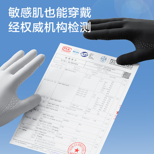 Hergestellt in Jingdong, Sonnenschutzhandschuhen, Eisseide, kühlem Sommer, Fahrrad, Elektrofahrrad, männlicher und weiblicher Outdoor, ultraviolette Strahlen, grau l