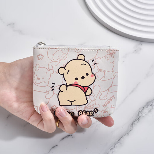NOUVEAU CARTONIR CARTOON PACHA CRÉATION COIN PATTELER SAG SALLE CÉCHEUR PORTABLE SAG CLÉ DE RAPPORT CLÉ [PACCHA + WINNIE] 2 combinaisons