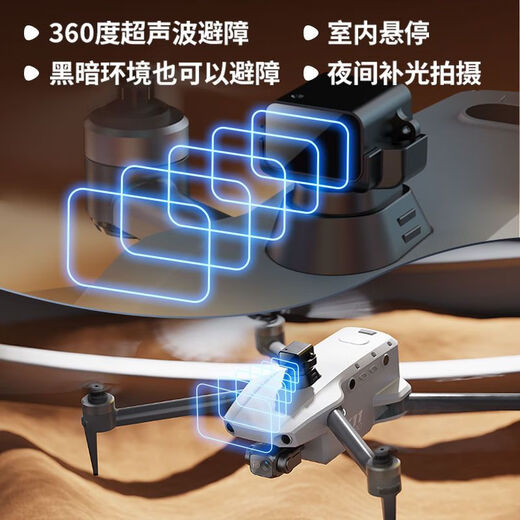 Keerhang obstacle avoidance drone K11 touch screen remote control professional aerial photography high-definition 20 kilometers digital image transmission drone 135 minutes battery life three-power gray