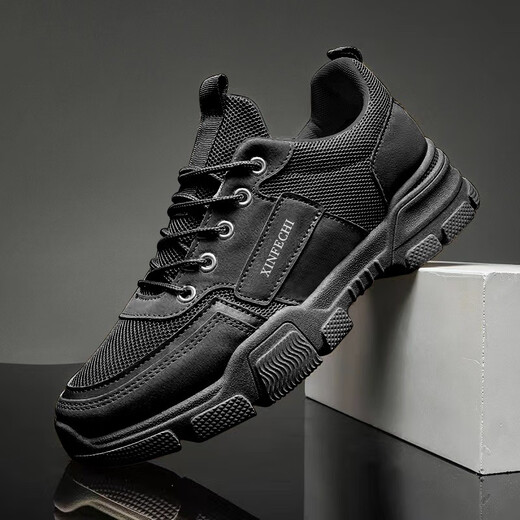 
Qiaoyi waterproof and non-slip short boots 2024 spring and autumn men's wear-resistant labor shoes versatile short tube construction site work shoes men's board shoes spring and summer trendy men's shoes [black size 40]
