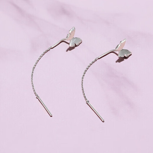 Liuguifu Jewelry PT950 platinum earrings pure love butterfly love platinum ear wire fashion earrings earrings for women EE0059 1.6g