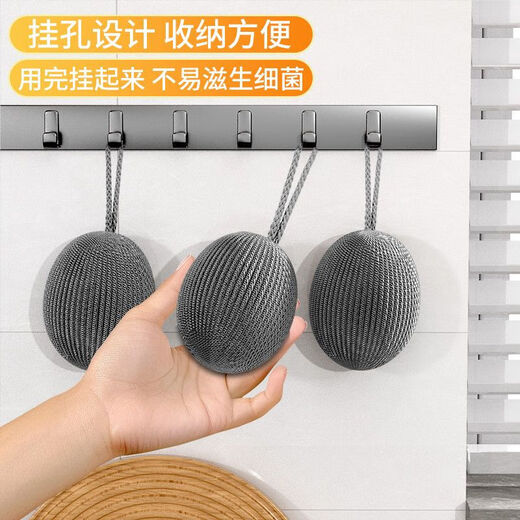 Miguang lanyard steel wire ball 10 pack household kitchen cleaning ball to remove oil stains, dishwashing brush and pot wiping artifact, not easy to lose wire