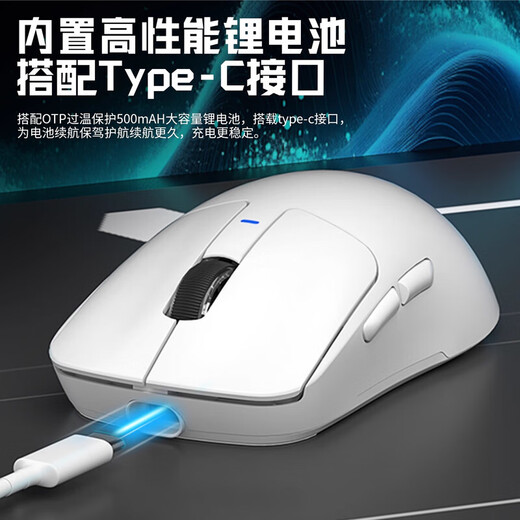 Wolf Spider SC680 filaire/Bluetooth/sans fil trois modes léger taux de retour 8K réglage DPI à cinq vitesses ordinateur jeu e-sports poulet contrat intrépide ordinateur portable souris de bureau SC680 noir version 8K