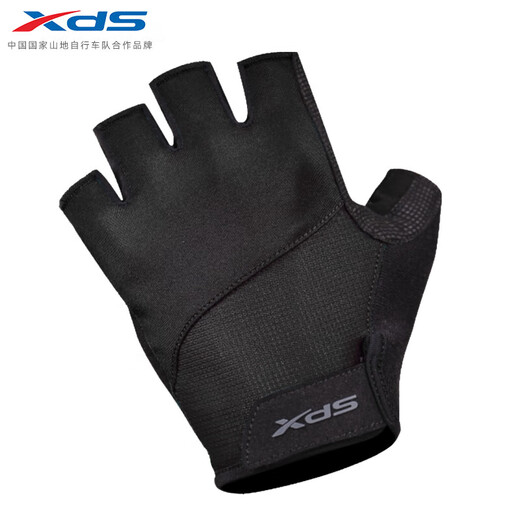 XIDESHENGE (XDS) Radsporthandschuhe im Sommer Halbfinger Fahrradfahrradfahrrad für Mountainbike und Frauen Hacker Anzeigen -Radfahren Lab008 Black M Code