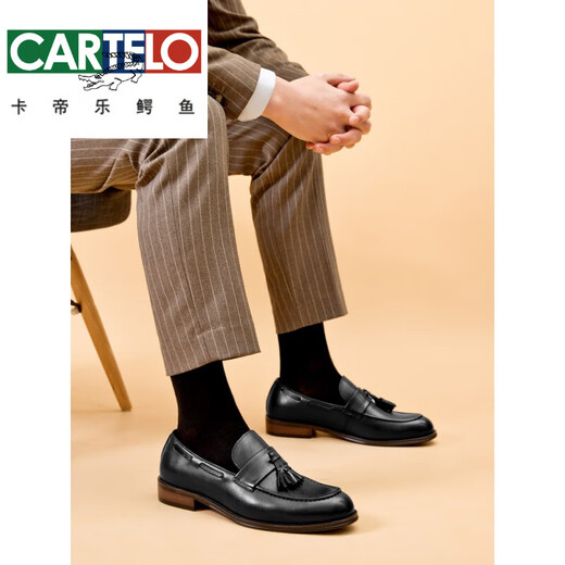 
CARTELO crocodile (CARTELO) one-foot loafers men's business casual leather shoes tassel summer British style high-end hairstylist trend black 9908 38 standard leather shoe size
