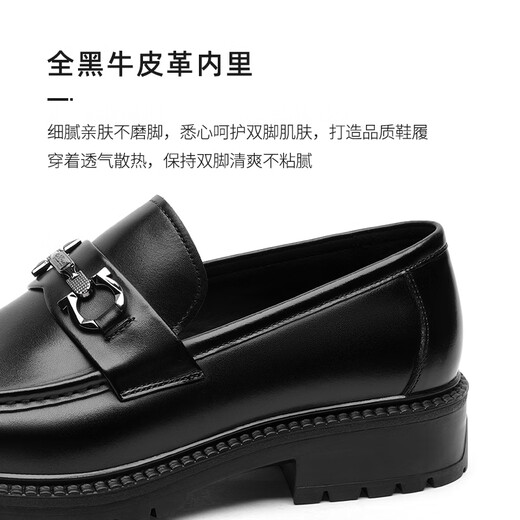 Goldlion Men's Shoes Loafers Fashion Personalized Leather Shoes Comfortable Set-Toe Business Casual Shoes G550330512AAA Black 40