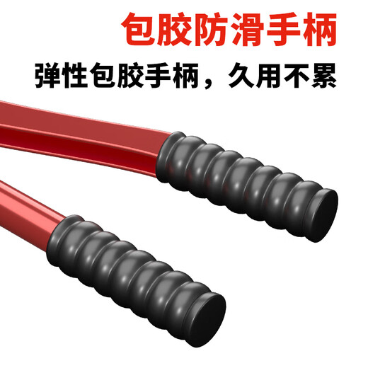 Kraftwell manual hydraulic pliers crimping pliers electrician labor-saving terminal cable copper aluminum nose crimping wire 4-70 square QL5526A