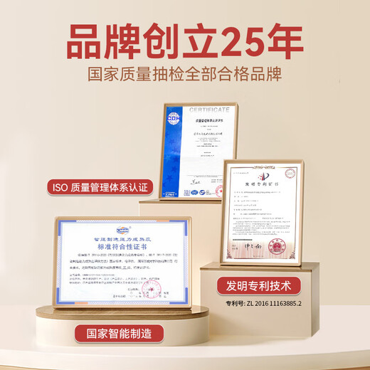 夕阳红 防蓝光老花镜高清小巧超轻舒适中老年人远视眼镜男女通用 250度 建议60-64岁