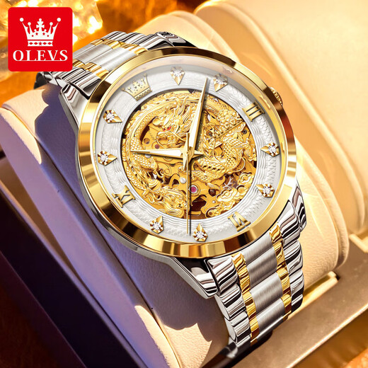 OLEVS Reloj de marca con certificación suiza, reloj mecánico para hombre, reloj de dragón hueco, reloj para hombre completamente automático, luminoso, resistente al agua, reloj de diamantes OLEVS-7027-cinturón de acero blanco