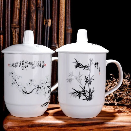 Molin Jingdezhen Ceramic Cup Conference Office Water Cup with Cover Household Ceramic Water Cup Set Hotel Tea Cup Mozhu
