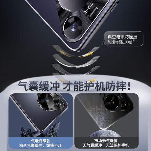 挚卫士【金属全包镜头】适用华为P70Pro手机壳p70pro保护套 电镀边框防摔超薄磨砂散热轻奢保护壳 石墨黑