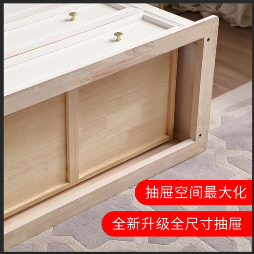 Pleifujiasen American Wood Wood Coffre d'armoire European Style Coffre d'armoire chambre principale Cabinet de rangement de chambre principale Salon Long Multi-Thayer Drawer Cabinet Ivory White Nine Nine Fabst of Cabinet [1800x450x1050]