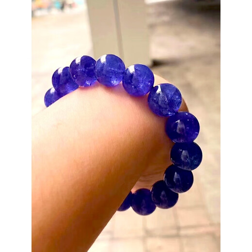 CEENIU Fat Donglai's same style sapphire bracelet natural blue tanzanite women's tanzanite bracelet pendant necklace blue crystal contact customer service for selection with certificate