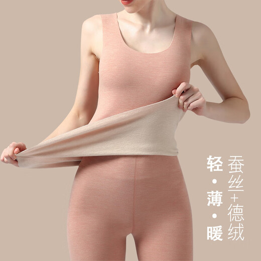 Love Autumn and Summer Wool Silk German Velvet Vest Women's Winter Velvet Thickened Interior with Heating Seamless Bottoming and Warm Interior Black Suit Wool Silk M Suitable for 95-115 Jin Jin is equal to 0.5 kg