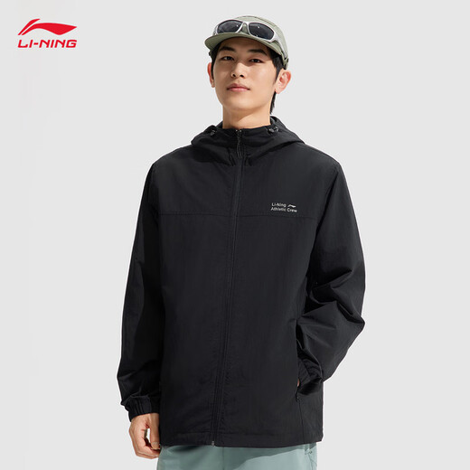 Li Ning sports windbreaker jacket soft shell men's 25 new waterproof breathable versatile hooded jacket AFDV457