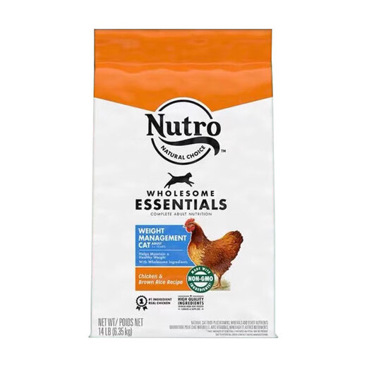 Nutro cat food for kittens, natural imported indoor chicken, fattening fish for adult cats, American wilderness 5/14 pounds, adult cat weight control 14 pounds, 0lb anti-counterfeiting