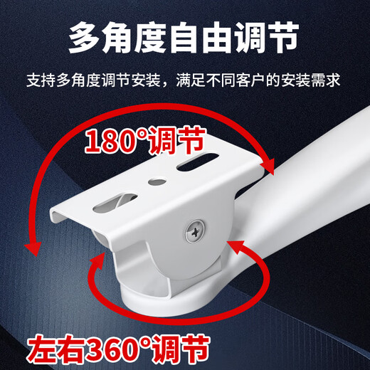 视明通 监控枪机摄像头支架室内外通用 壁装鸭嘴万向节摄像机上墙安装架子 507鸭嘴支架18.8cm（金属材质）
