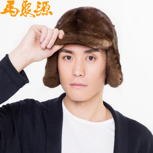 Ma Juyuan, a time-honored Chinese brand, mink hair fashionable cold-proof and warm casual hat for middle-aged and elderly people, horse hat gift jazz hat, A black mink full P horse hat brown 56cm