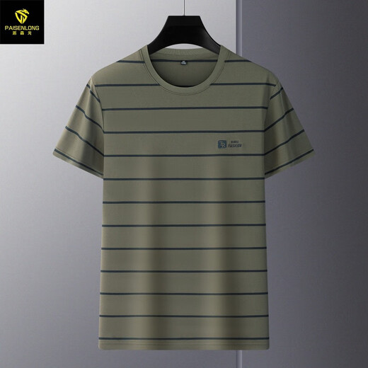 Paisenlong high-end men's clothing brand POLO shirt men's lapel summer new style youth and middle-aged business casual striped short-sleeved T-shirt 6193-Military green 48 M
