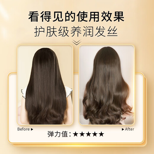 Love Hair Foam Hair Wax Curly Hair Moisturizing Styling Mousse Men's Elastin Fluffy Wool Curl Bubble Hair Wax Hair Gel Women's Elastic Curl Foam Hair Wax 450ml*1