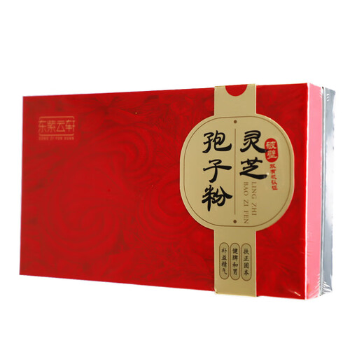 东紫云轩 灵芝孢子粉 2*30袋（破壁） GMP高标准 严控品质 中药材 中药饮片 1盒装