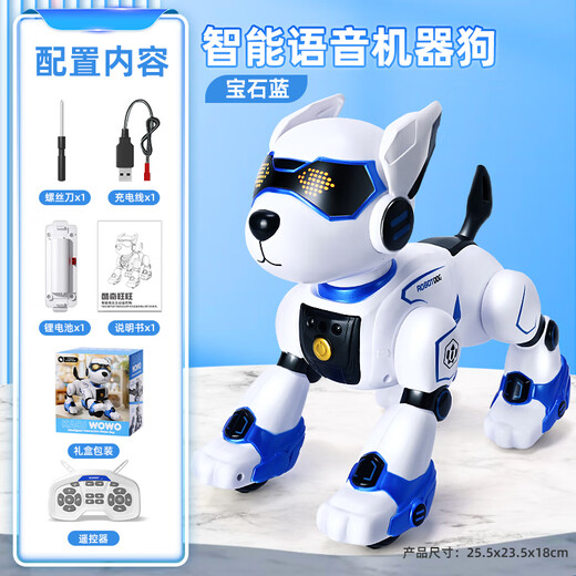 
HASKI Children's Day Gift, Smart Machine Dog Voice Control Toys, Puppy Remote Control Programming, Walking Electric Robot, Gem Blue [with Voice Control Gesture + Remote Control Programming]