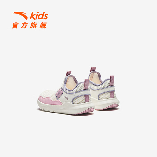 
Anta children's sports shoes baby shoes 2025 summer and autumn new product mesh breathable one-foot pedal easy-to-bend running shoes toddler shoes [Girl's] Ivory white/clear water powder-3 25