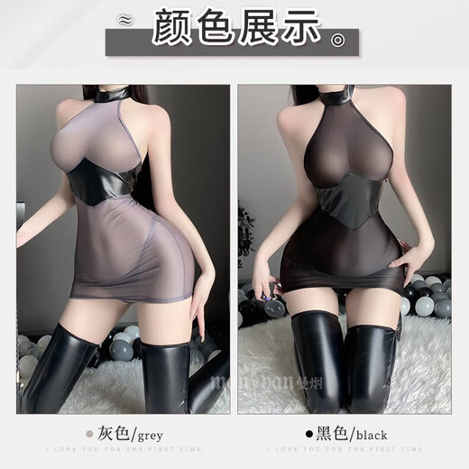
Man Yan, free from crotch, stockings, sexy underwear, female temptation, perspective, sexy black stockings, can tear JK uniform, secretary uniform [hip skirt + T-trousers] patent leather spliced ​​hip cheongsam 9737, average size [80-130Jin [Jin equals 0.5 kg] wearable] privacy and confidential, sexy temptation