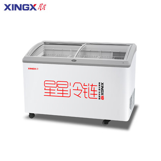Xingxing (Xingx) kommerzieller horizontaler Gefrierschrank Supermarkt Convenience Store Ice Cream Fleischbällchen Schnell Gefrierglas Tür Gefrierschrank Displanschrank 22 Grad gefrorener Gefrierschrank Eisschrank SD-719by Weiß