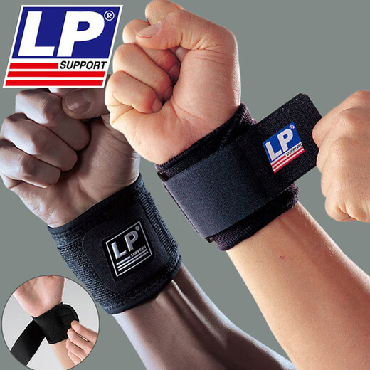 LP美国753护腕男运动扭伤关节固定篮球羽毛球健身女腱鞘手腕护套 黑色563CA(单只)拇指支撑固定 均码(单只)不分左右 可调节加压