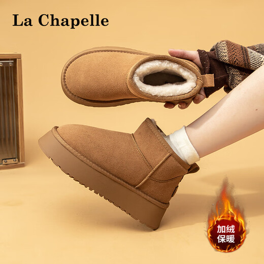 La Chapelle Dick-Soled-Schneestiefel für Frauen im Winter Neuem Samt verdickte große Baumwollschuhe warme und rutschvolle vielseitige Kurzstiefel für Frauen Kamel 0424 38