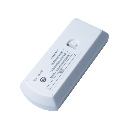 星光适用于松下投影机仪遥控器通用直接使用 国产遥控器 PT-X3271STC