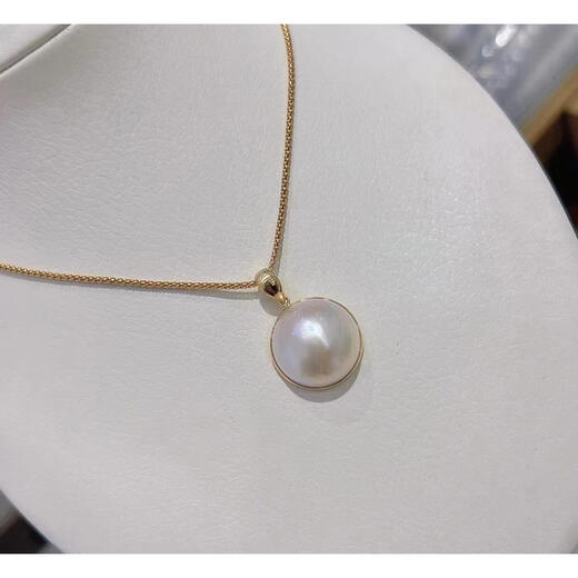 Anxuan Seawater White Mabei 13mm Pearl Necklace and Earrings Set Aurora Mirror Simple and Versatile Seawater 12-13mm Mabei Pearls