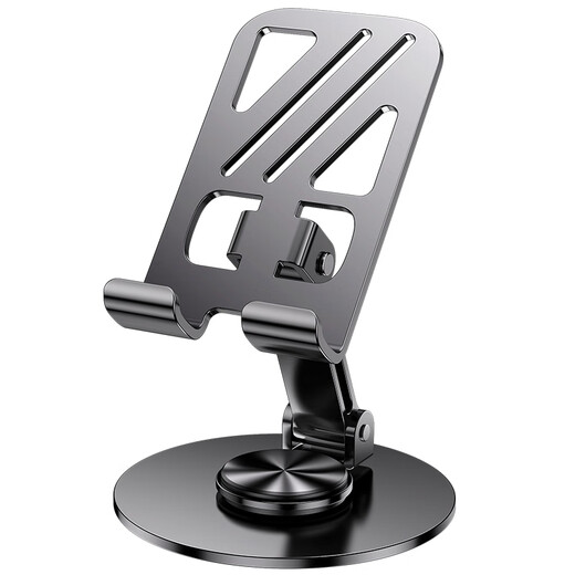 嘉华彩手机支架直播设备可调节折叠升降创意床头车载桌面懒人支架便携ipad平板支架通用支撑架子便携追剧 720°旋转支架【深枪黑丨底座加粗款】