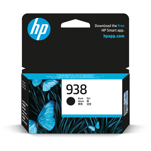 惠普（HP）938原装墨盒黑色 适用于hp OJ9110b 9120 9130 9720 9730打印机墨盒 938黑色（约1250页）