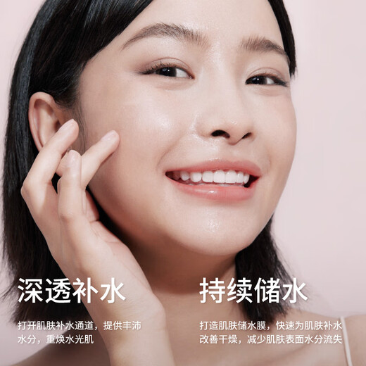 Kangaroo Mother Mask Hydrating and Moisturizing Wheat Germ Fresh Extract Water Mask 20 Pieces Skin Care Products for Pregnant Women