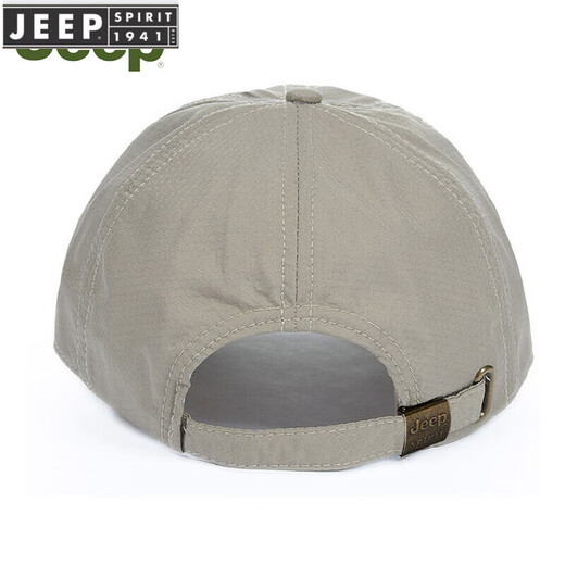 Jeep Spirit Baseball Mütze Herren Outdoor Sport Baseball Cap Schnell trockener Hut flache obere vier Jahreszeiten lässige mittlere und ältere Männer Sonnenschutz Sonnenhut Khaki Farbe gleich groß