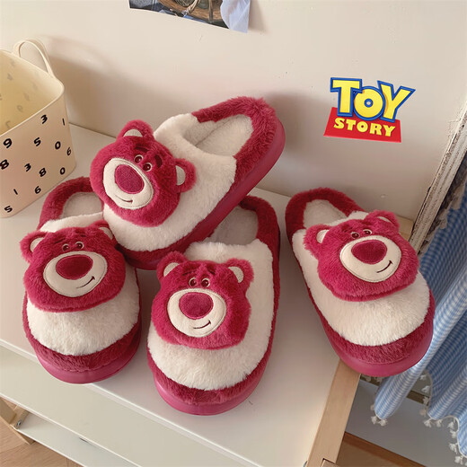 Dünne Streifen (Xixitiao) Paare Winter Mode Home Schuhe Spielzeug Spielzeug süße Erdbeerbärenbeutel und Baumwollschuhe für Männer und Frauen Rose rotes halbe Beutel 5010 Erdbeerbär 38 38-39