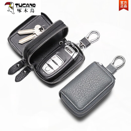 啄木鸟（TUCANO）2025年新款真皮迷你头层牛皮双层通用汽车钥匙包拉链商务实用锁匙 真皮 黑色