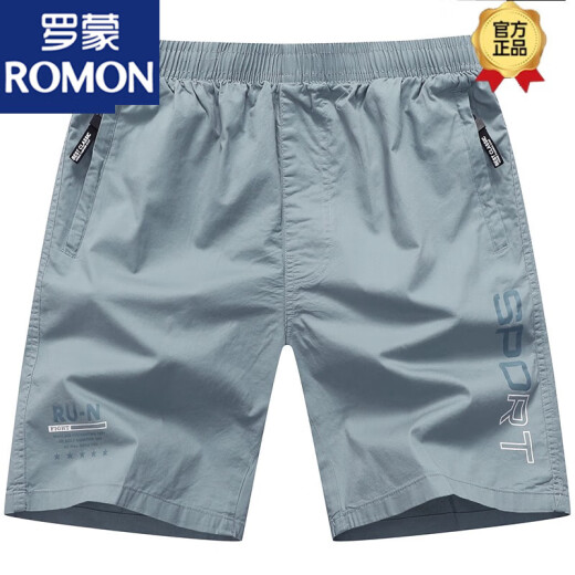 罗蒙（ROMON）纯色短裤男夏季运动外穿休闲大裤衩子纯棉居家户外五分裤沙滩裤 9227白色 3XL 175-210斤