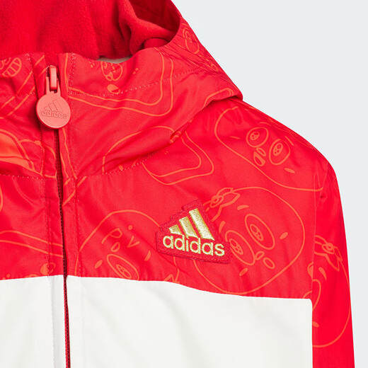 Copa para niños Adidas, chaqueta de niños de Dragon Año Nuevo, Jacket de capucha de Spring Sports Sports, JF3879