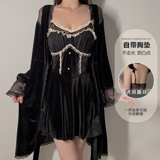 GUI RUO 2024 NUEVA LUZ PAJAMAS DE LUXURY PERSPECTIVA SWEEL MEHLE VELVET VELVET SUSPENDIENCIA CIERRA TRABA EXTERIOR DE ARRO TAMAÑO TEMPTACIÓN 3879 NEGRO (Bata externa + cinturón) Tamaño único