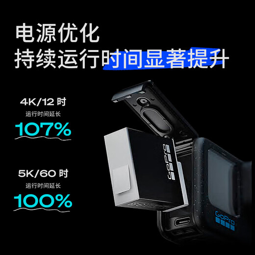 GoPro HERO12 Black Anti-Shake Sports Camera Motorcycle Sports Camera Diving Underwater Camera Bicycle Recorder CE Creator Set HERO 12 Black