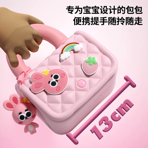 康迪拉家族儿童斜挎包过家家公主玩具3-6岁女孩生日礼物可手提