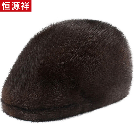 Hengyuanxiang winter full mink fur hat for men men's genuine fur mink velvet cap middle-aged and elderly forward hat beret black 2XL (59-62CM and above)