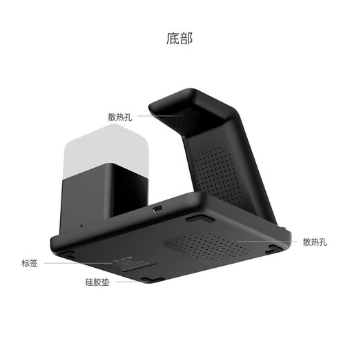 诺启鑫无线充电器适用智能手机苹果iPhone耳机通用万能桌面新款夜灯时钟台灯卧室氛围灯摆件婚礼生日礼物 白/含20W快充头6合1无线充电器多功能