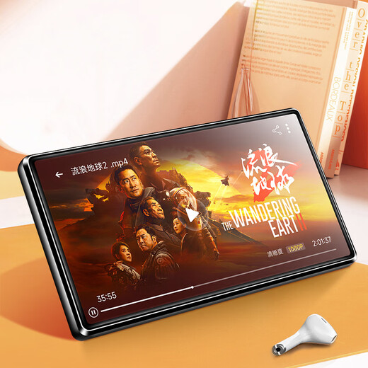FanMu BF66 Smart MP4MP5 Video Player WiFi kann auf das Internet-P4 Walkman MP8 Game Console Android 14mp9 Bluetooth Novel Reading Artefact [ausgestellt am selben Tag] Standard + Ohrhanging Bluetooth Headset 128G [64G Body + 64G Card] 4G Running Android 13g 13g 13G Running android 13